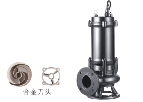 WQK型带切割潜水排污泵