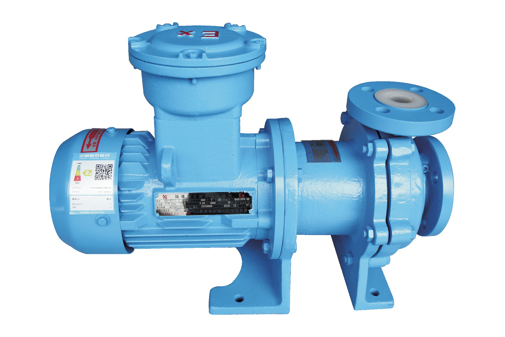 CQB-F型衬氟全氟磁力泵