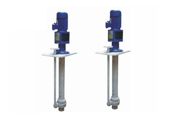 FYS型氟塑料液下泵